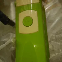 دایسرنایسرخردکن نونو