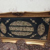 تابلو