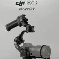 گیمبال رونین rsc2 pro combo