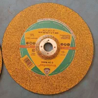 صفحه سنگ بری ۲۳۰