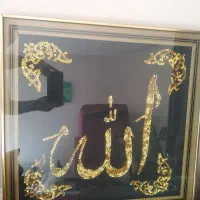 قاب