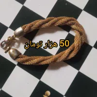 وسایل شخصی