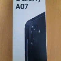 گوشی A07