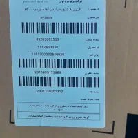 یخچال دو قلو هیمالیا