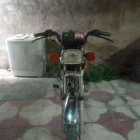 رهرو a39