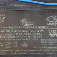 باتری UPS