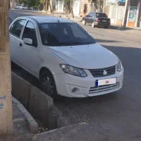 ساینا دوگانه دست