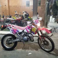 هندا crm250 سی ارم