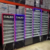 انواع استند سیگار،حبوباتی، چیپس و پفک، میوه