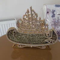 دکوری قرآنی نگین کاری شده