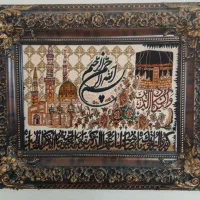 تابلو فرش سالم بدونه ایراد