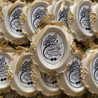 گیفت محرمی