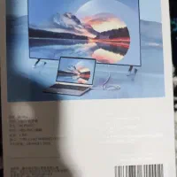 کابل پخش تصویر سریع به تلفزیون یا مانیتورHDMI