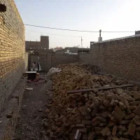 زمین