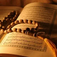 رقیه شرعی اسلامی