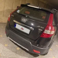 اچ سی کراس