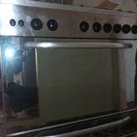 اجاق گاز فردار آلتون