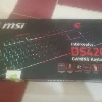 کیبورد msi