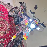 تریل طرح کی تی ام