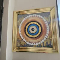 قاب عکس چشم ونظر