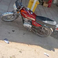 موتور مزایده ای