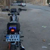 موتور تلاش۲۰۰