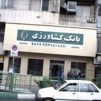 80 متر بَرِ خیابان آزادی سند اداری