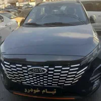 ام وی ام X33 cross(اومودا C3) تحویل روز