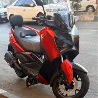 xmax