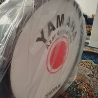طبل تبل نو|درام و پرکاشن|قم, نیروگاه|دیوار