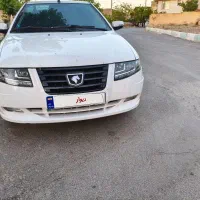 سورن پلاس