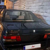 ماشین آردی