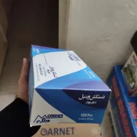 فروش تجهیزات بهداشتی (دستکش و ماسک با قیمت مناسب)