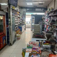 فروشنده خانم