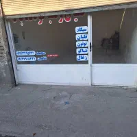 مغازه پر رونق و پر رفت امد در مسیر ابوذر