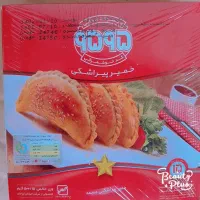 استخدام ویزیتور