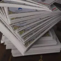 مدرک تخصیلی از دیپلم تا دکتری