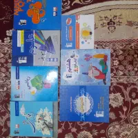 کتاب درسی پایه هشتم