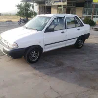 عرض ادب احترام