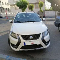 کوییکS