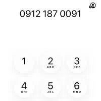 سیمکارت ۰۹۱۲ کد ۱ رند ومعمولی