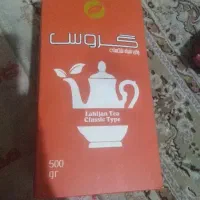 چای گروس