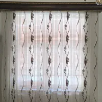 پرده و کتیبه