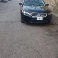 فروش و معاوضه