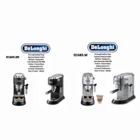 قهوه ساز و اسپرسوساز و اسیاب قهوه