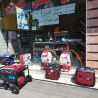 فروش موتور برق