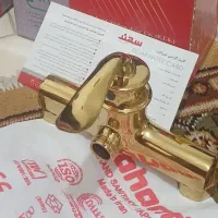 شیر دستشویی