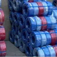 شیلنگ تاشو و نشکن اب