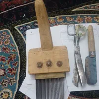 وسایل داره قالی