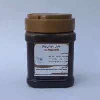 سردی بدن
